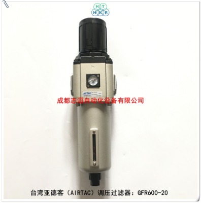 gfr60020_¿{(dio)^Vairtac