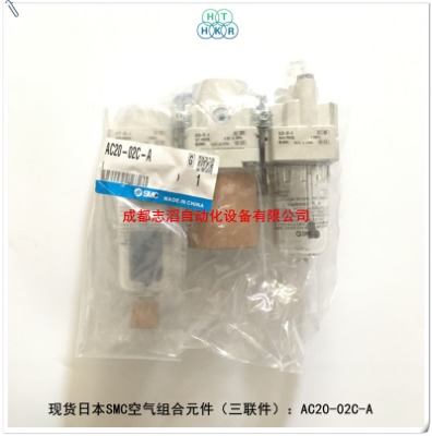 ac20-02c-aձsmc՚MԪ