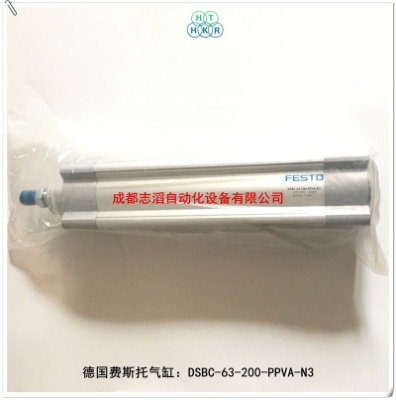 dsbc-63-200-ppva-n3(gu)M(fi)˹iso(bio)(zhn)