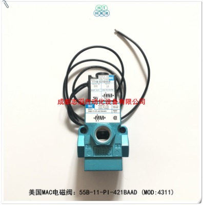 55b-11-pi-421baadmac늴y
