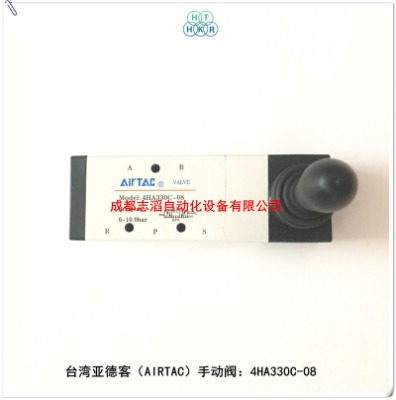 4ha330c08_¿քyairtac