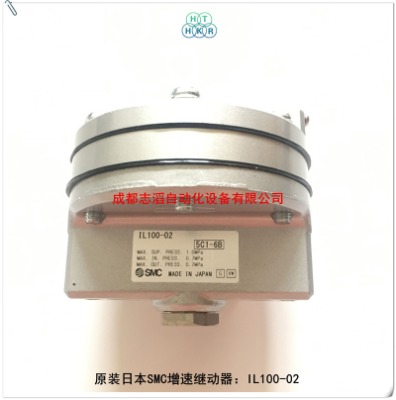 il100-02ձsmc^(dng)
