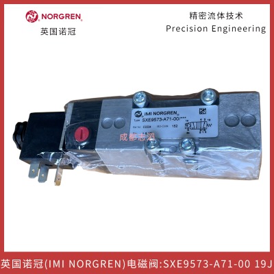 sxe9573-a71-00ac220vӢ(gu)Z늴y