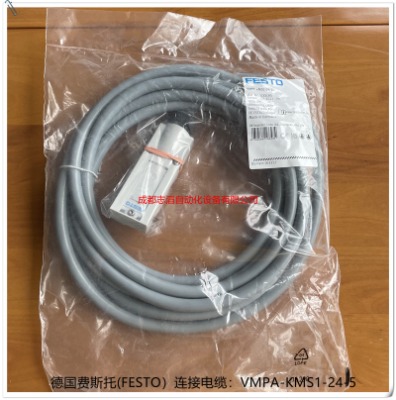 vmpa-kms1-24-5(gu)M(fi)˹yuB|