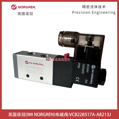 vcb22b517a-ab213jZ늴ynorgren