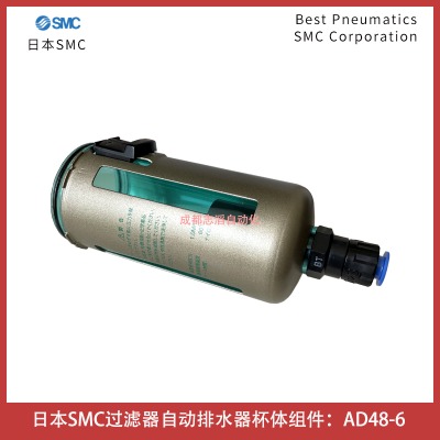 ad48-6ձsmc՚^Vaf911-20Ԅ(dng)ˮ