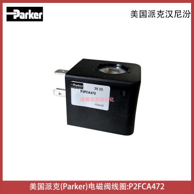 p2fca472ɿ늴yȦpaeker늴žȦ