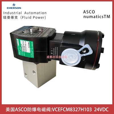 vcefcm8327h103˹asco늴y