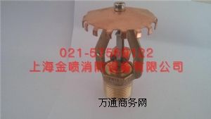 ESFRƿ푑(yng)^K=242 74