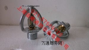 YZST易熔合金噴頭