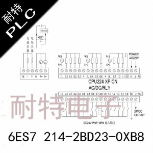 ̘I(y)plc,6es7 214-2bd23-0xb8