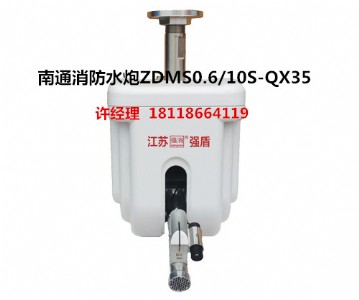 Ԅ(dng)ۙλbzdms0.6/10s-qx35