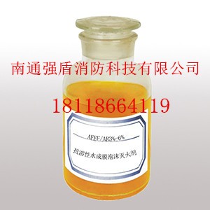 ˮĤĭafff/ar3-6