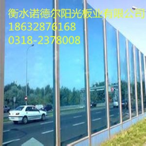 (sh) pca(chn) ײ ȼ
