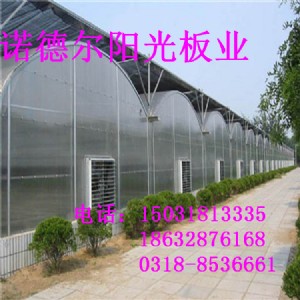 (gu)ݶȫM(jn)a(chn) Ҵ(yng) |(zh)ʮ