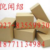 ե㾫a(chn)S