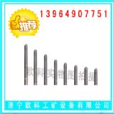ͨP䓴l7mmP䓴l