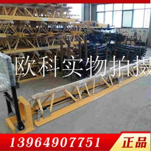 4kw䁙C(j)   ʽ