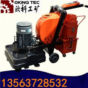 ˮomĥC ok-900ͭh(hun)撁C