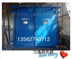o(w)L(fng)T(mn)FH1600*1800  Ԅ(dng)o(w)L(fng)T(mn)r(ji)