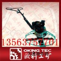 TL436ĨC(j) TL424ĨC(j)