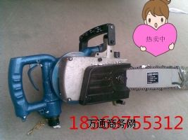 供應(yīng)FLJ400風(fēng)動(dòng)鏈鋸