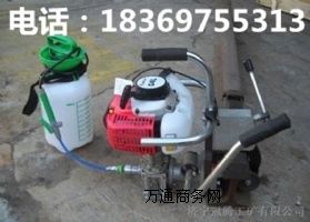供應(yīng)ZG-31II型電動鋼軌鉆孔機