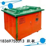 Ʒ䓽C 䓽CGW50