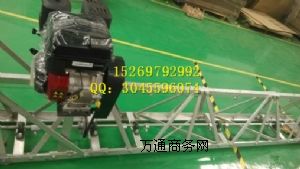 歐科框架式整平機    哪里有賣框架式整平機?