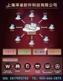 omrW(wng)醾Q