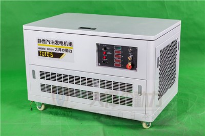 自啟動(dòng)20kw汽油發(fā)電機(jī)