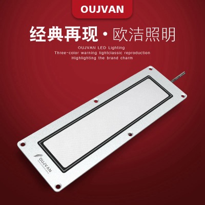 C(j)_C(j)24v_C(j)led_oj-f9
