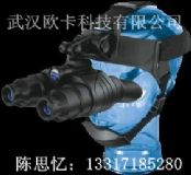 Pulsar׶_˹}_75095(D)