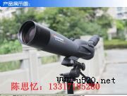 ^BR80ED- 45(D)