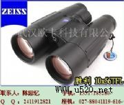 F(xin)؛˾h(yun)R1056T*FL(D)