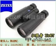 ˾h(yun)R1245BT*(D)