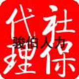 kY˾T籣 籣U(D)