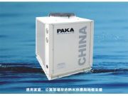 (yng) PAKAůˮ՚ܙC(j)M(D)
