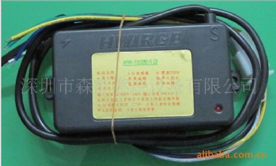 hw-103ct⾀˹c