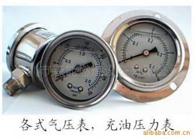 ȼ?x)߉?lpg͉,˹΢,ȼ?x)≺? /></div>
			<div   id=