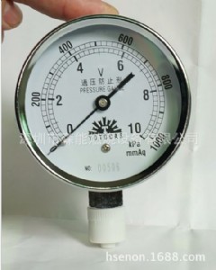 (yng)60mm0-10kpa΢≺