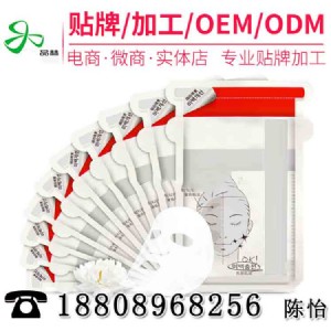 ߲ĤNӹoem/odma(chn)S
