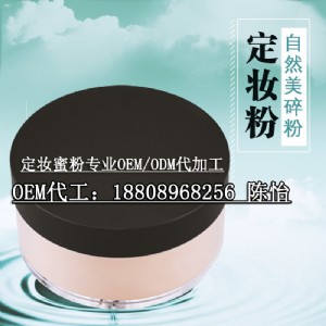 ɢ۶yӹ(w)oemS