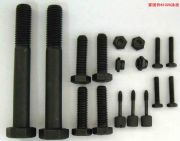 everlube 6102g͸gfӹ