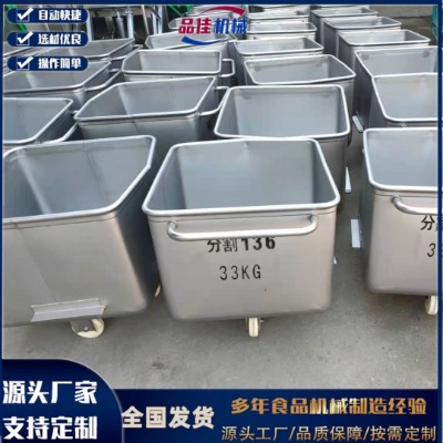 Ʒ PʳƷ܇D(zhun)܇l(f)