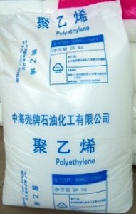 (yng)LDPE к עܼ(j) 2420D