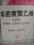 (yng)LDPE 2426H    (D)
