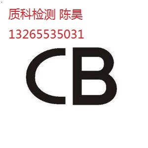 ʲôcbJ(rn)CcbJ(rn)CҪ;ʲô