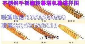 ؃r(ji)֓uD(zhun)C(j)S