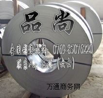 SPCC߾p⎧